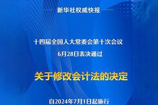 拉莫斯晒与老队友莫德里奇&塞巴略斯聚会照：老友相聚&闲聊